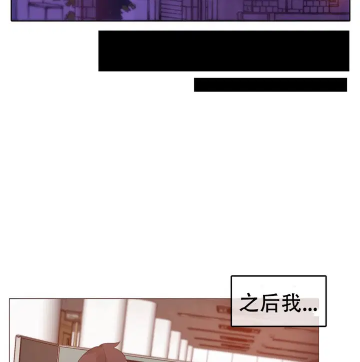 第57話