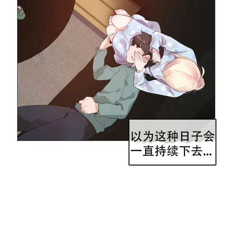 第57話