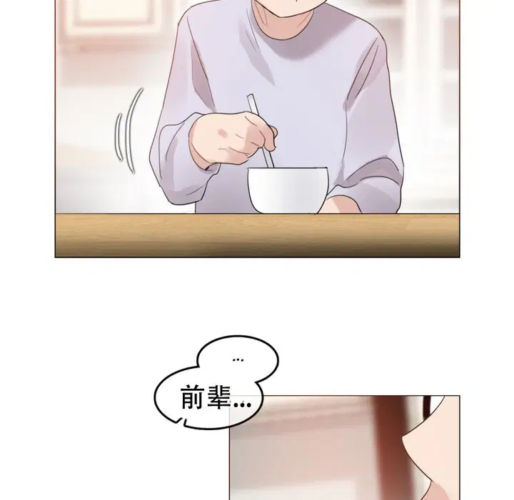 第57話