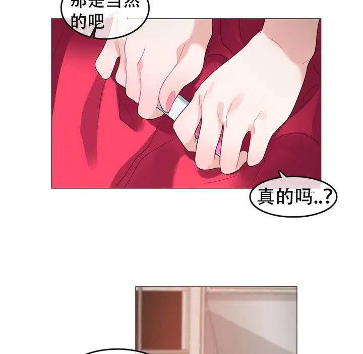 第57話