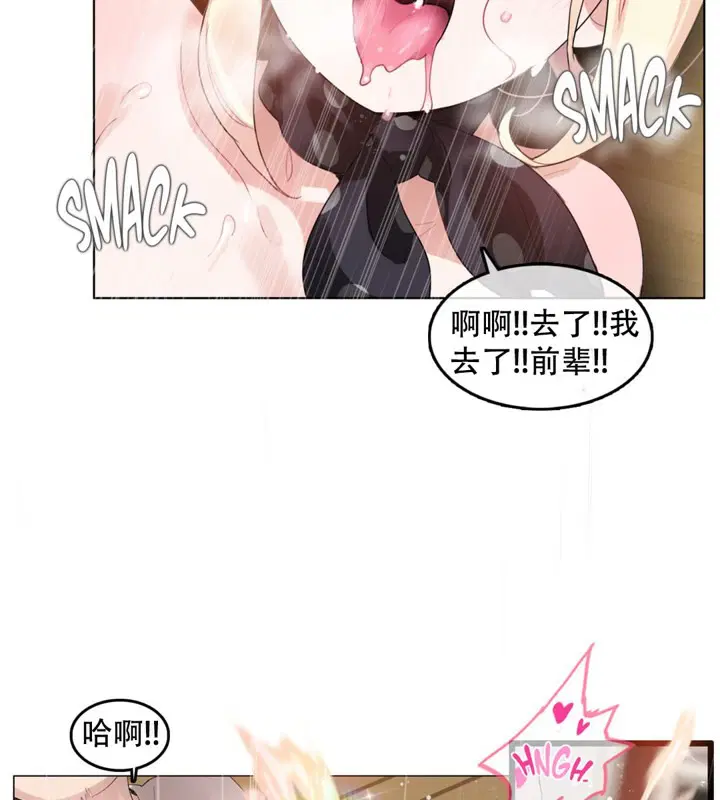 第57話