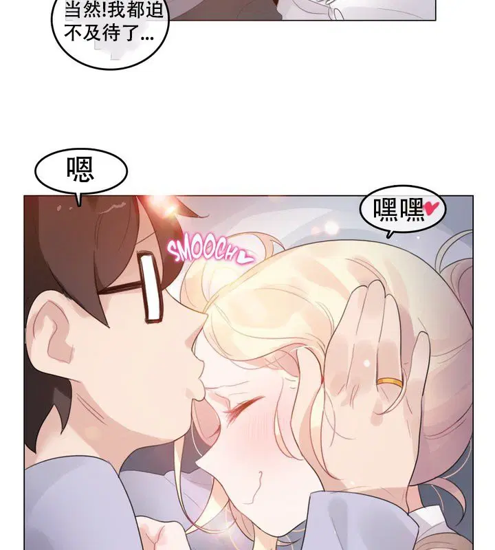 第58話