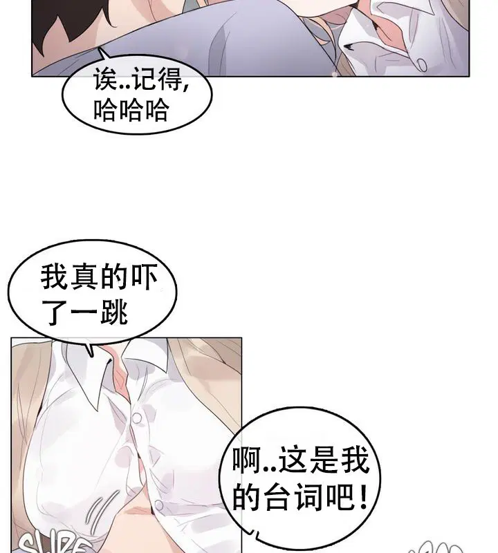 第58話