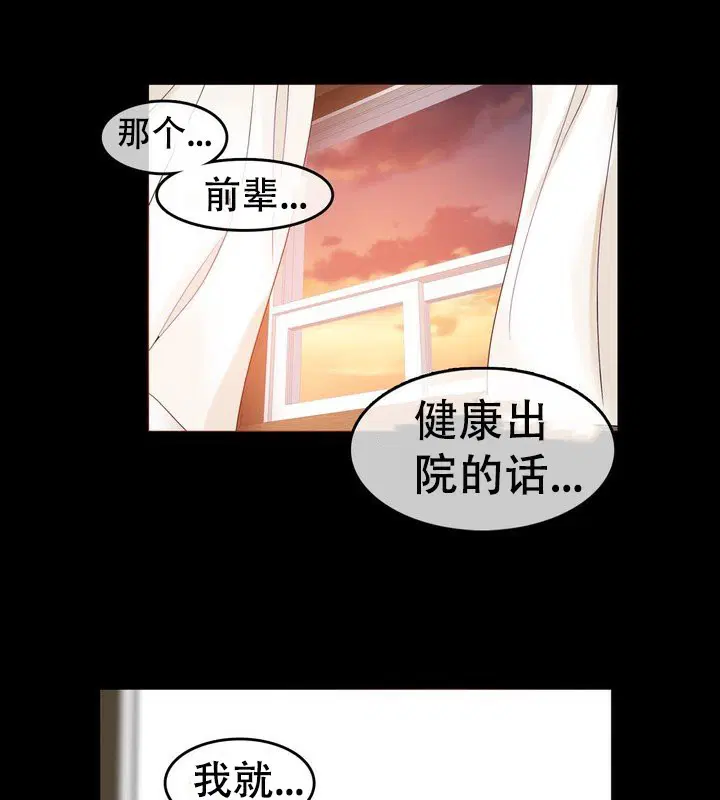 第58話