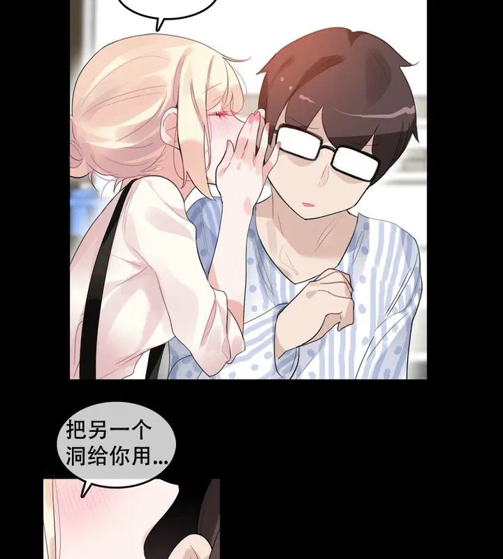 第58話