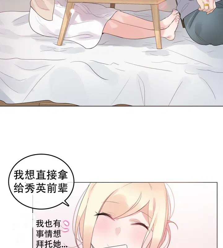 第58話