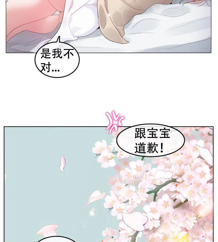 第58話