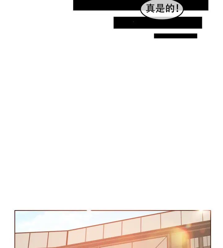 第58話