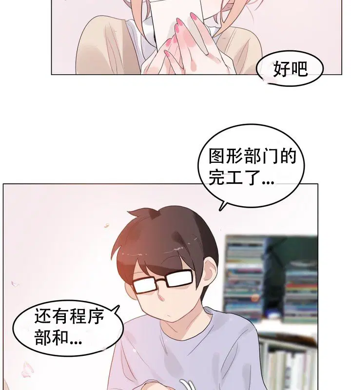 第58話
