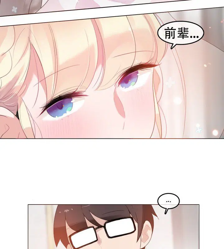第58話