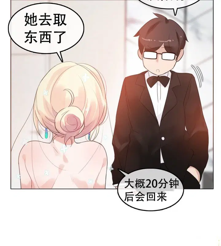 第58話