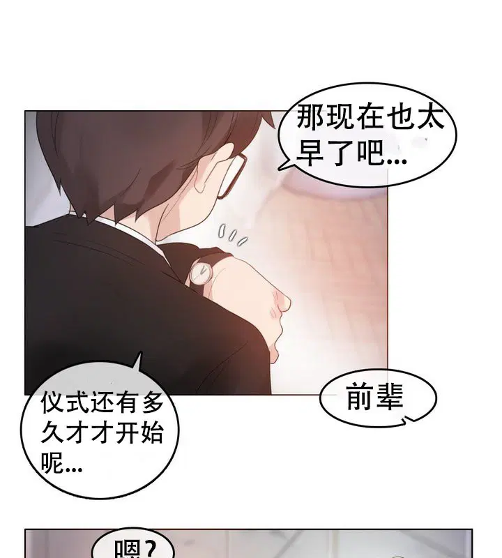 第58話