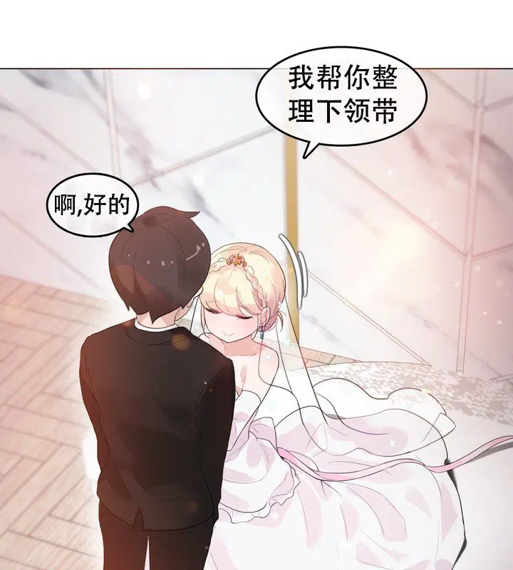 第58話