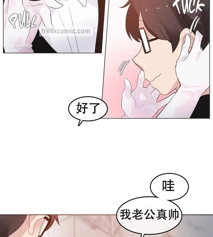 第58話