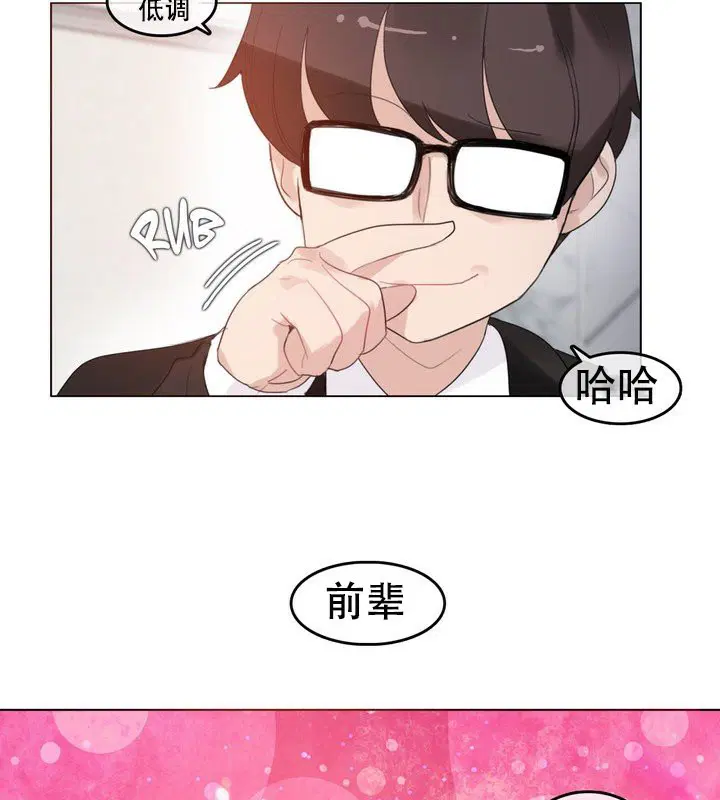 第58話
