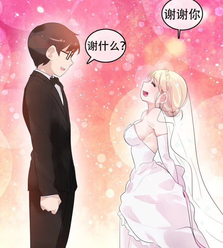 第58話