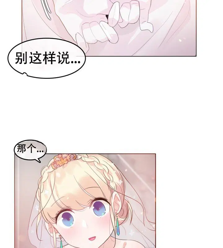 第58話
