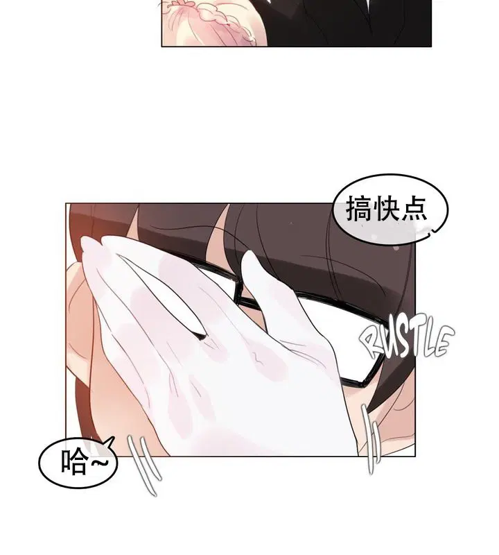第58話