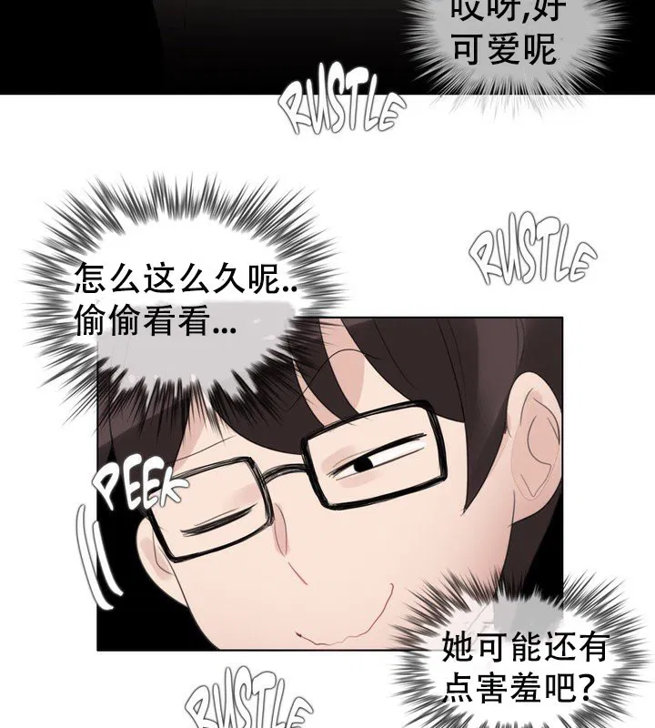 第58話