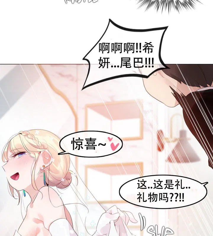 第58話