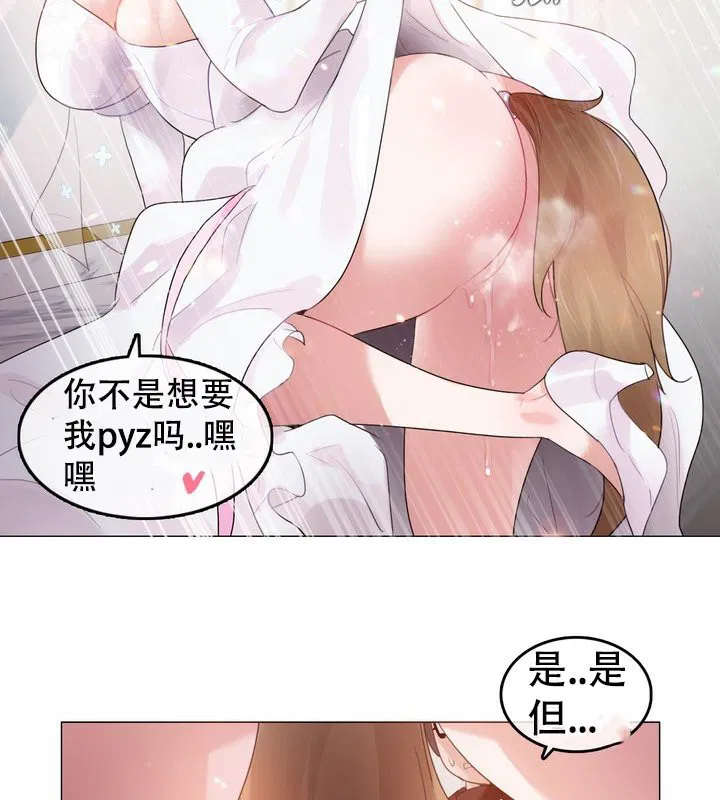 第58話