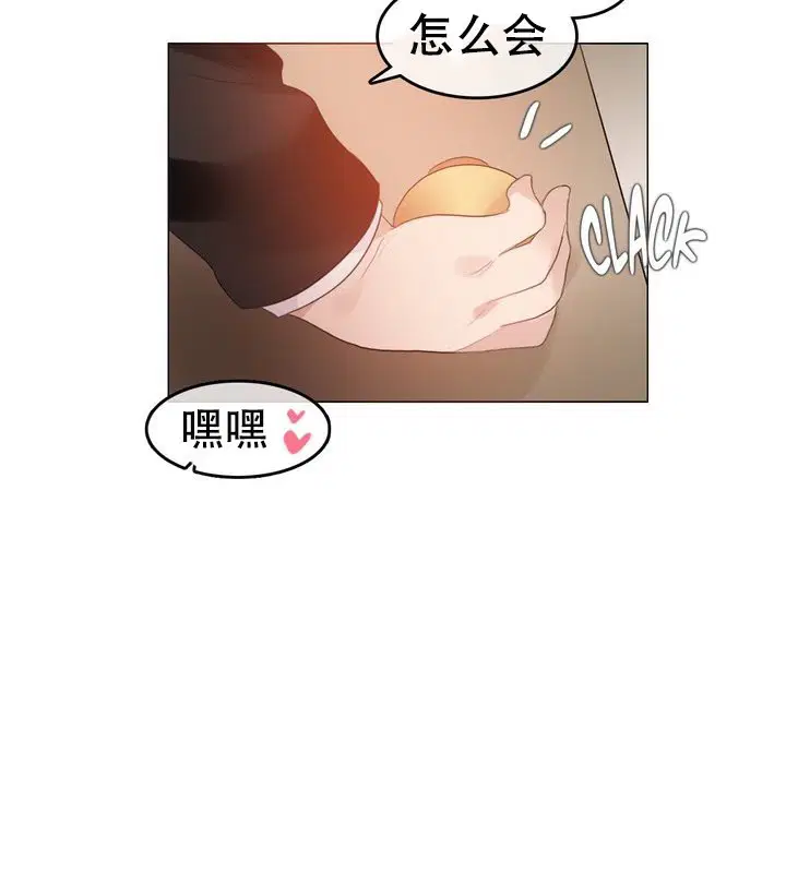 第58話