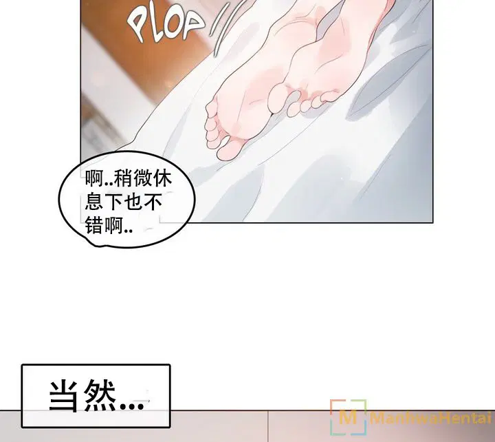 第58話