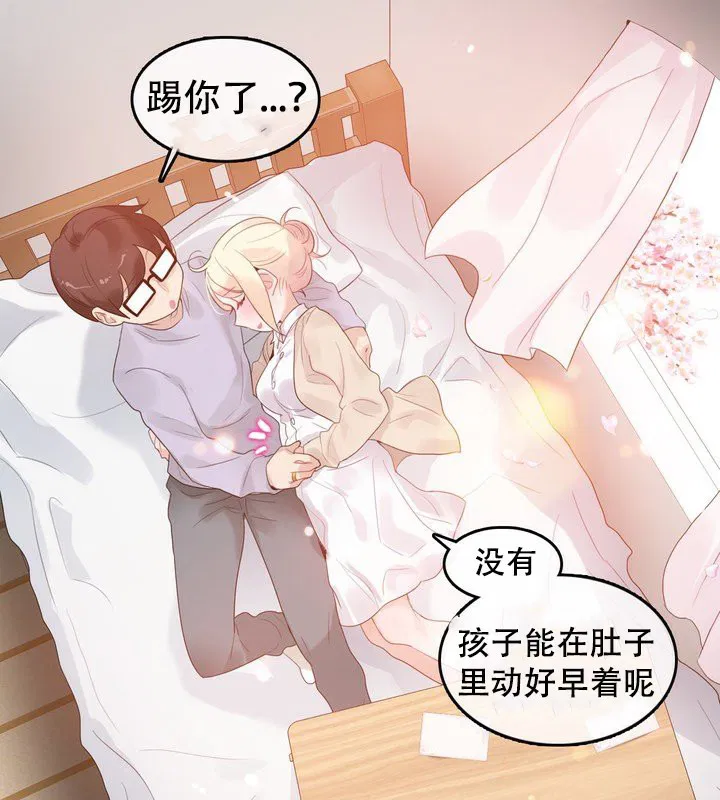 第58話