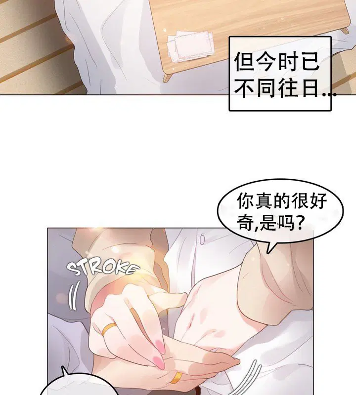 第58話