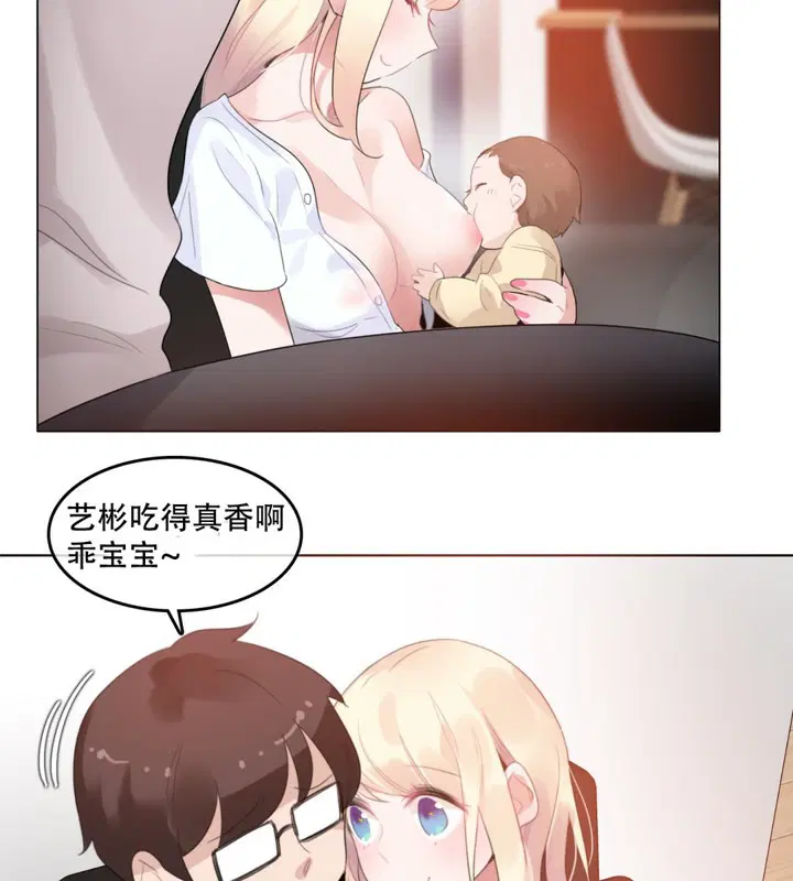 第59話
