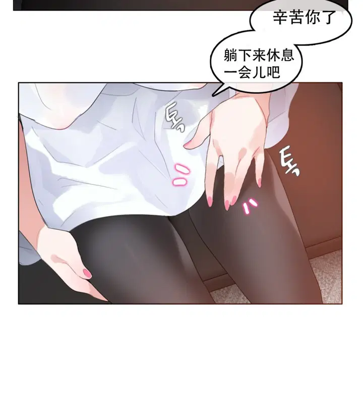 第59話