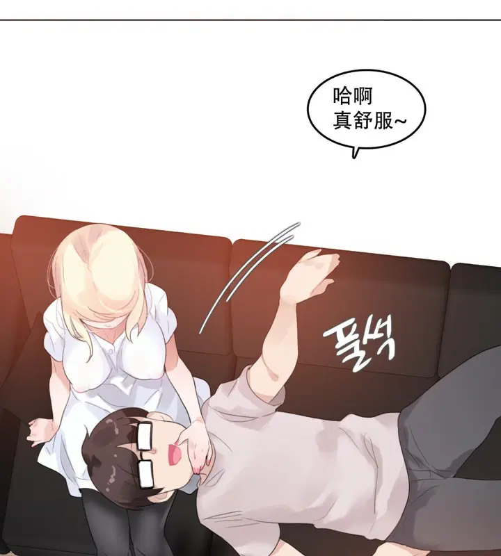 第59話