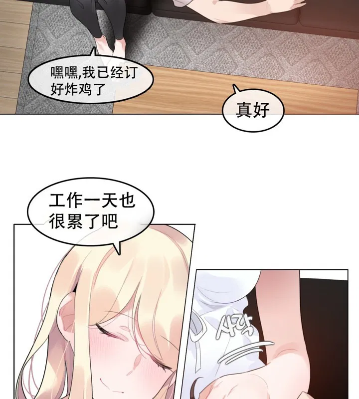 第59話