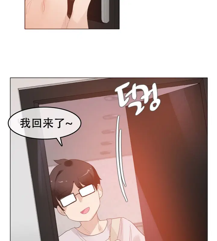 第59話