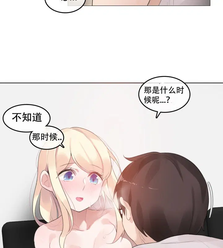 第59話