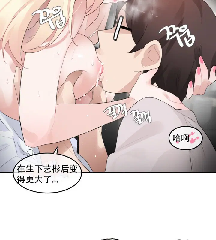 第59話