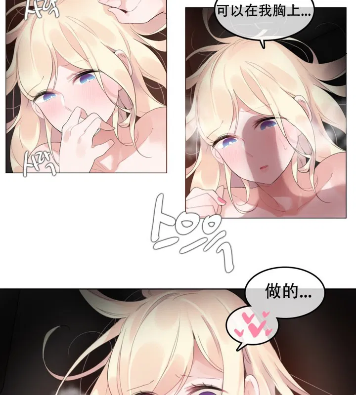 第59話