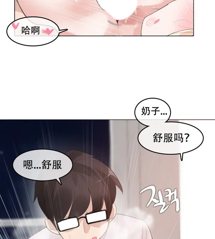 第59話