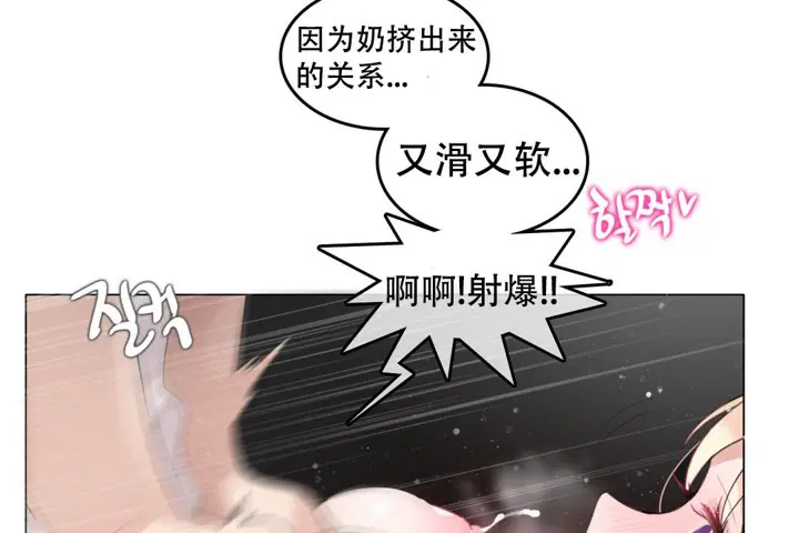 第59話