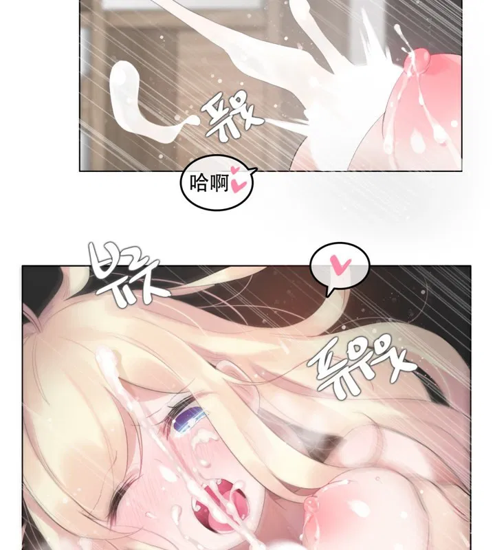 第59話