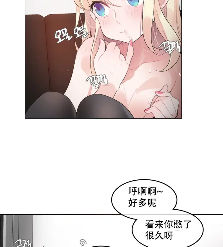 第59話