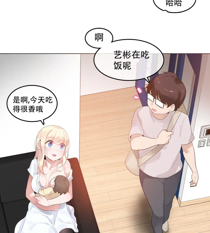 第59話