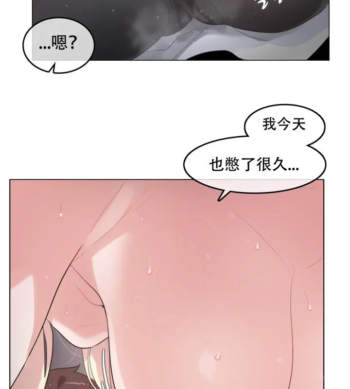 第59話