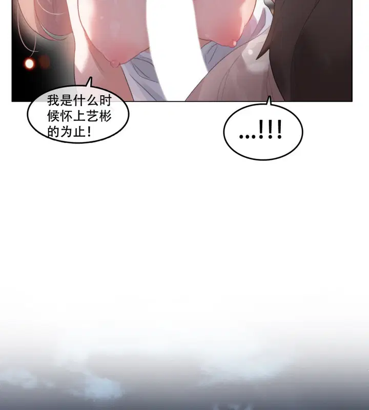 第59話