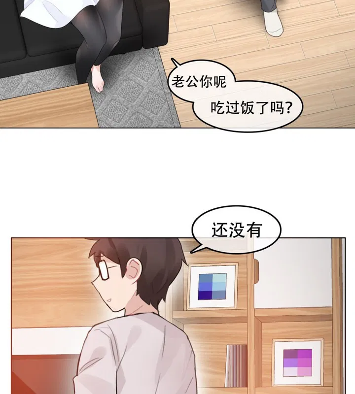 第59話