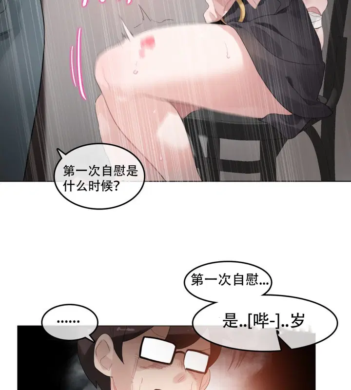 第60話