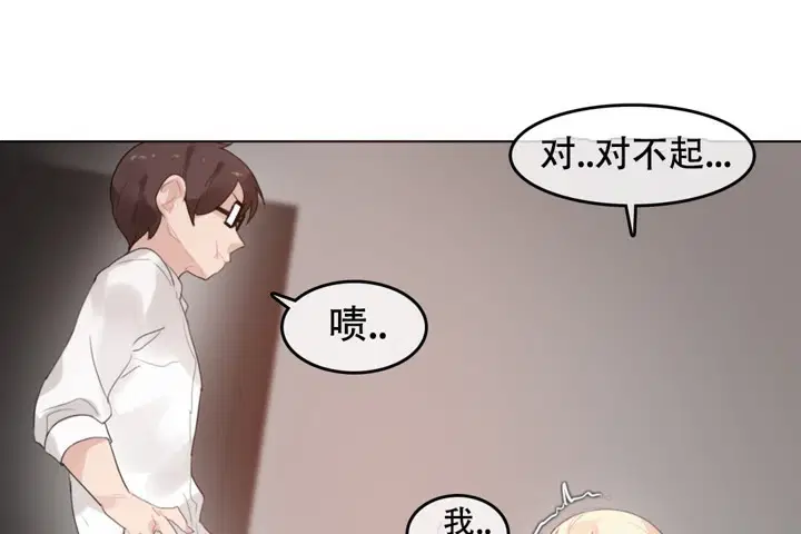 第60話