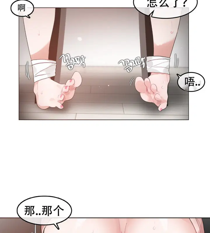 第60話