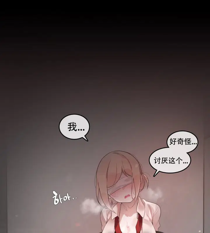 第60話