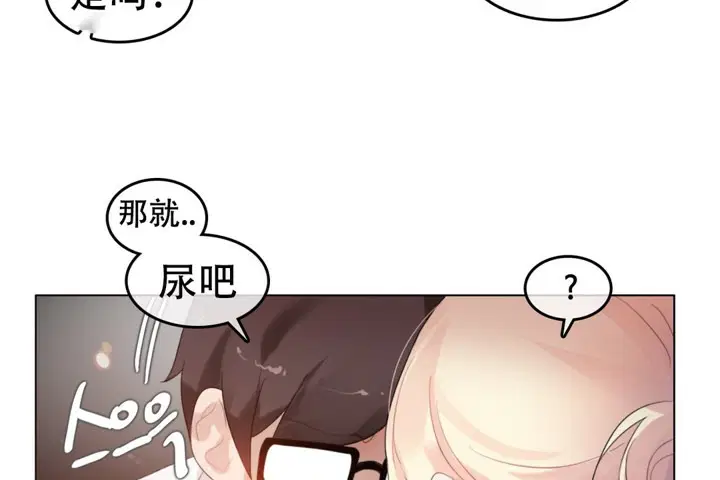 第60話